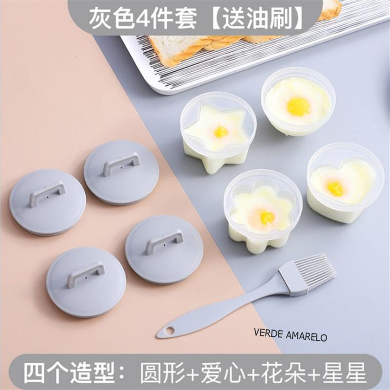 Silicone Egg Bites Molds Tray