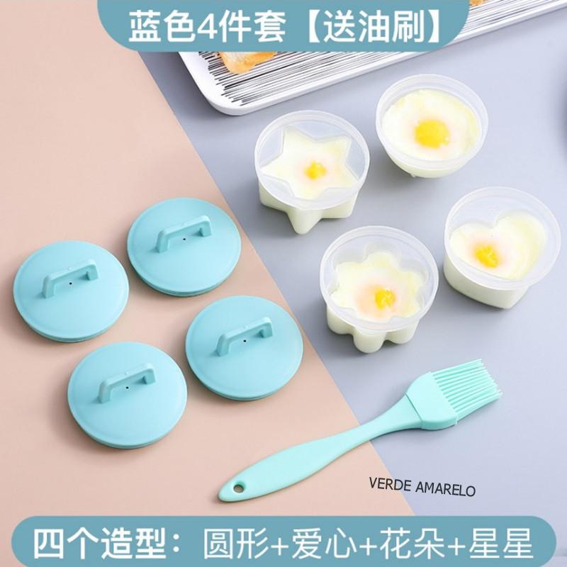 Silicone Egg Bites Molds Tray